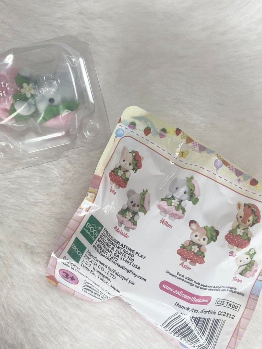 Calico Critters cutie collectibles~very berry babies (Hilton - elephant) - Picture 4 of 4